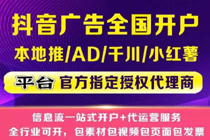 百度信息流广告的A/B测试与效果评估案例