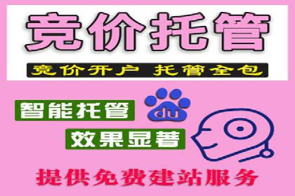 行业领先企业如何运用今日头条信息流广告实现营销目标